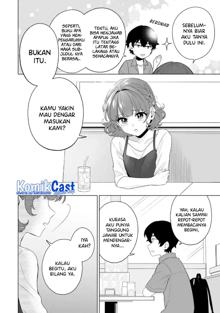 image-komik-dou-ka-ore-wo-houtte-oitekure-chapter-11-9/30