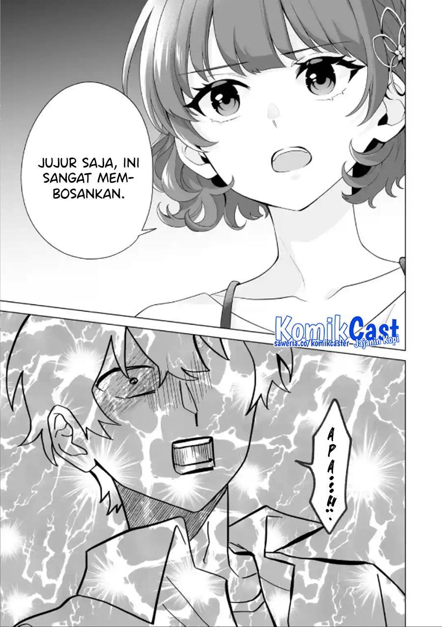 image-komik-dou-ka-ore-wo-houtte-oitekure-chapter-11-10/30