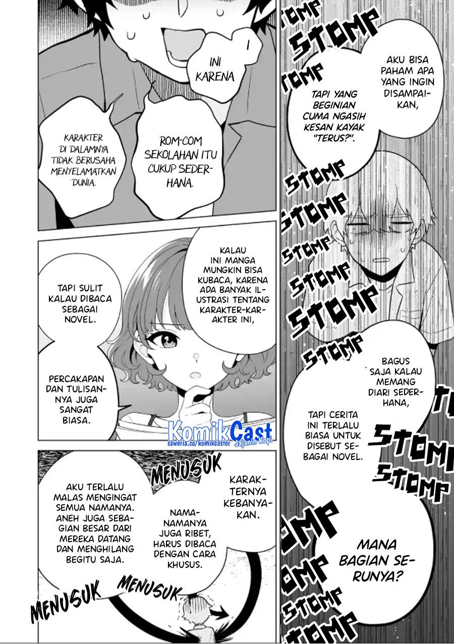 image-komik-dou-ka-ore-wo-houtte-oitekure-chapter-11-11/30