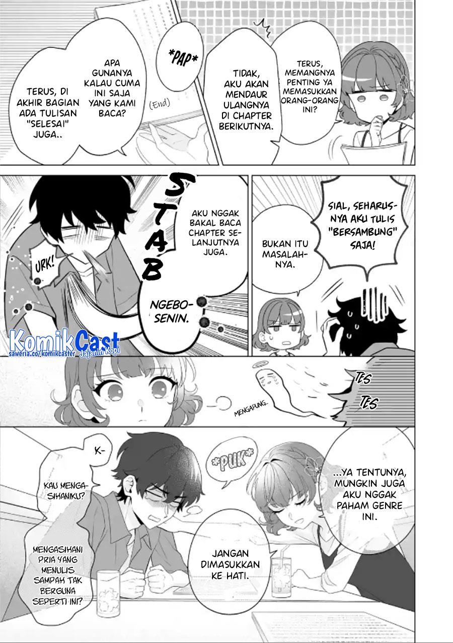 image-komik-dou-ka-ore-wo-houtte-oitekure-chapter-11-12/30