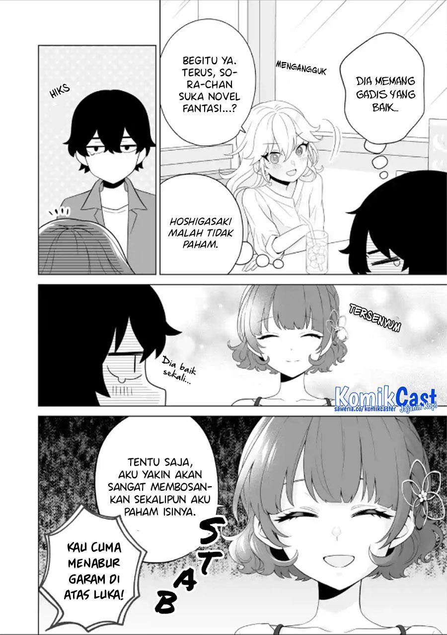 image-komik-dou-ka-ore-wo-houtte-oitekure-chapter-11-13/30