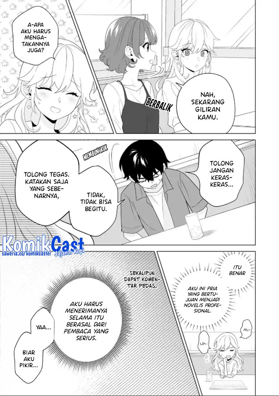image-komik-dou-ka-ore-wo-houtte-oitekure-chapter-11-14/30