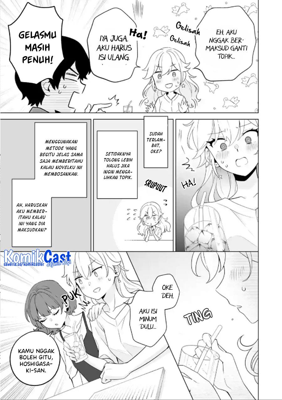 image-komik-dou-ka-ore-wo-houtte-oitekure-chapter-11-16/30