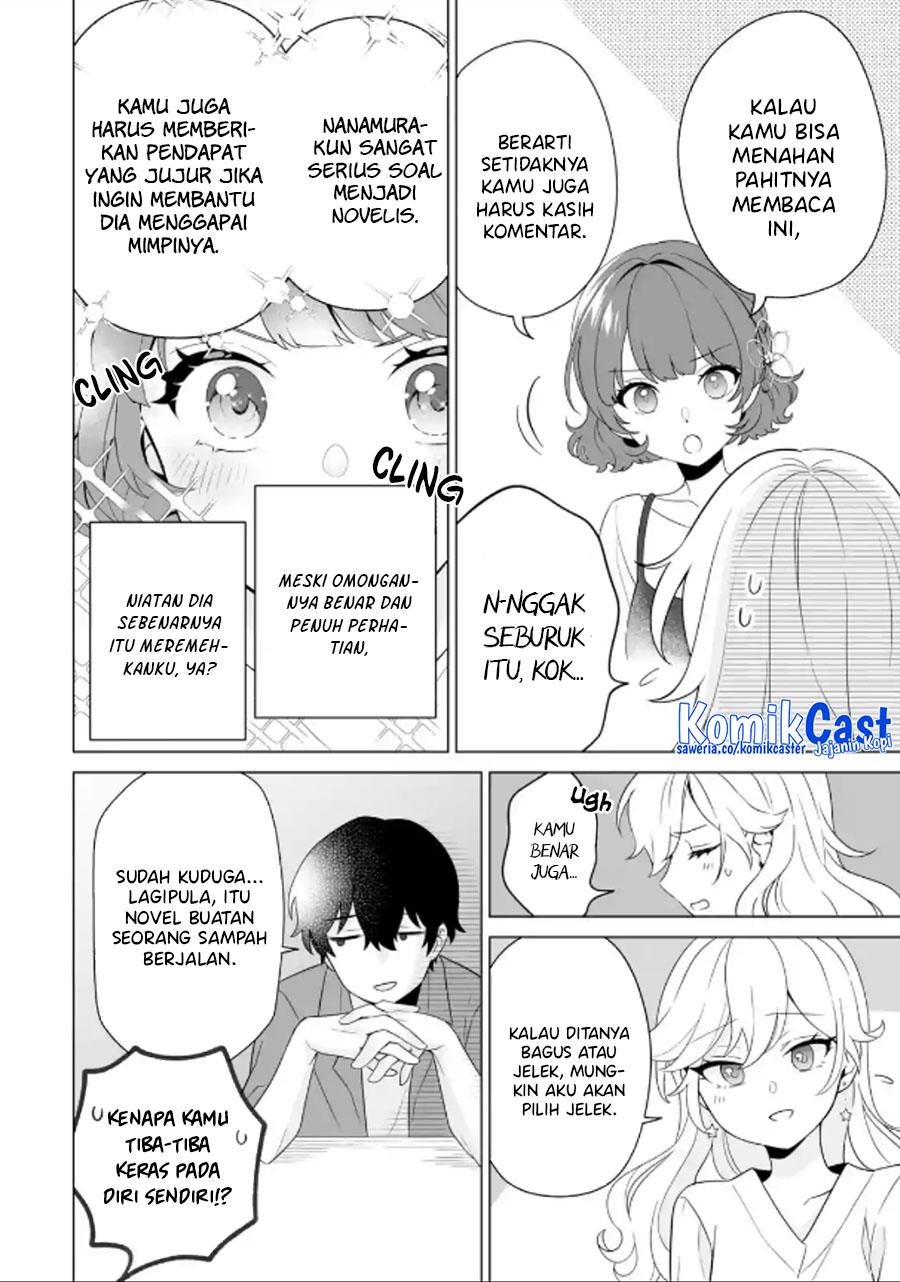 image-komik-dou-ka-ore-wo-houtte-oitekure-chapter-11-17/30