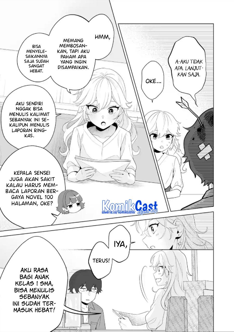image-komik-dou-ka-ore-wo-houtte-oitekure-chapter-11-18/30