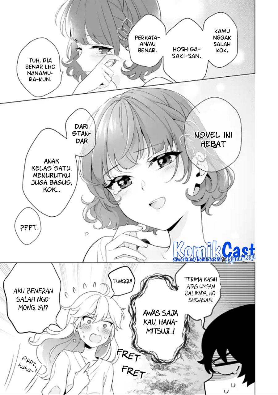 image-komik-dou-ka-ore-wo-houtte-oitekure-chapter-11-20/30