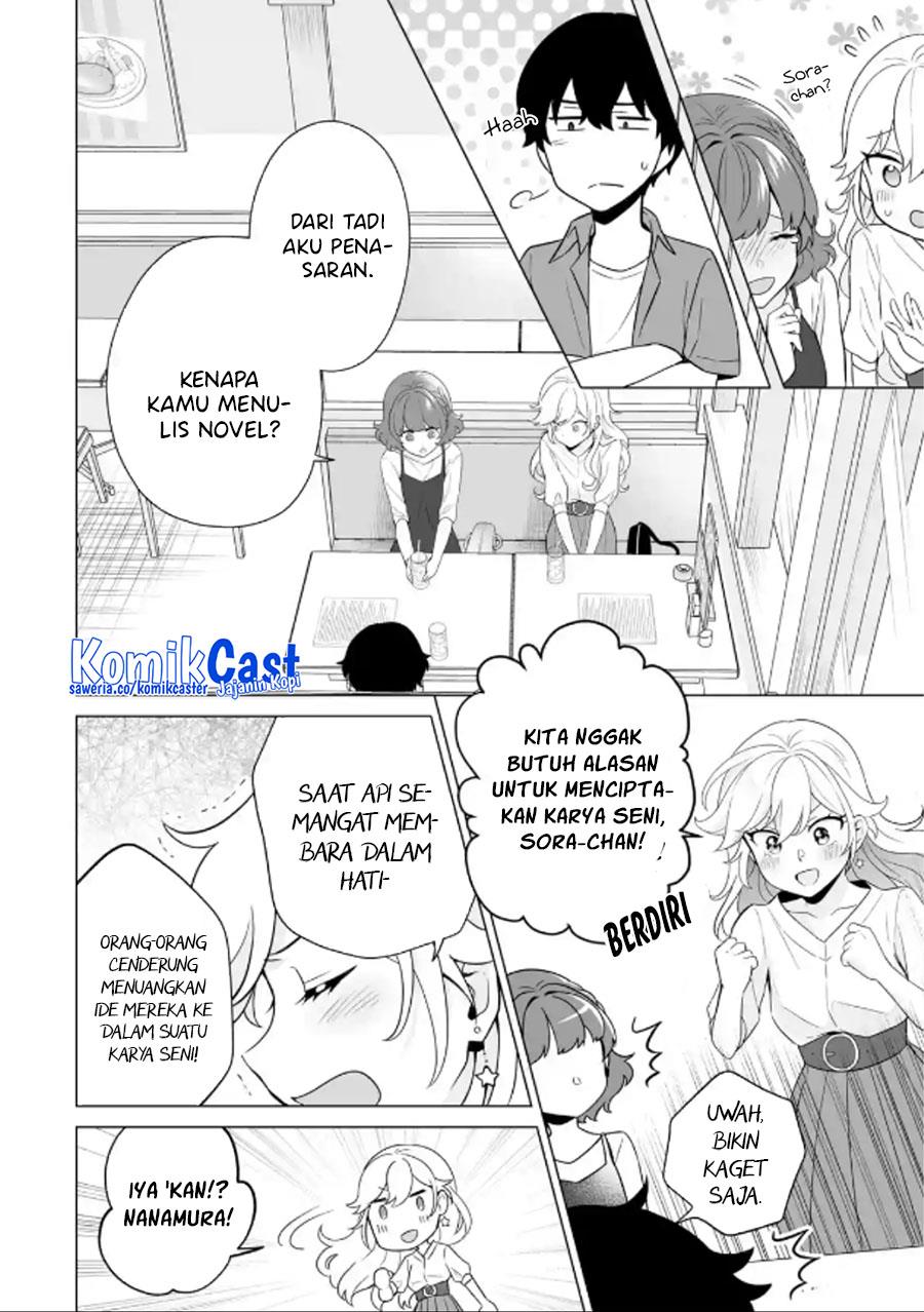 image-komik-dou-ka-ore-wo-houtte-oitekure-chapter-11-21/30