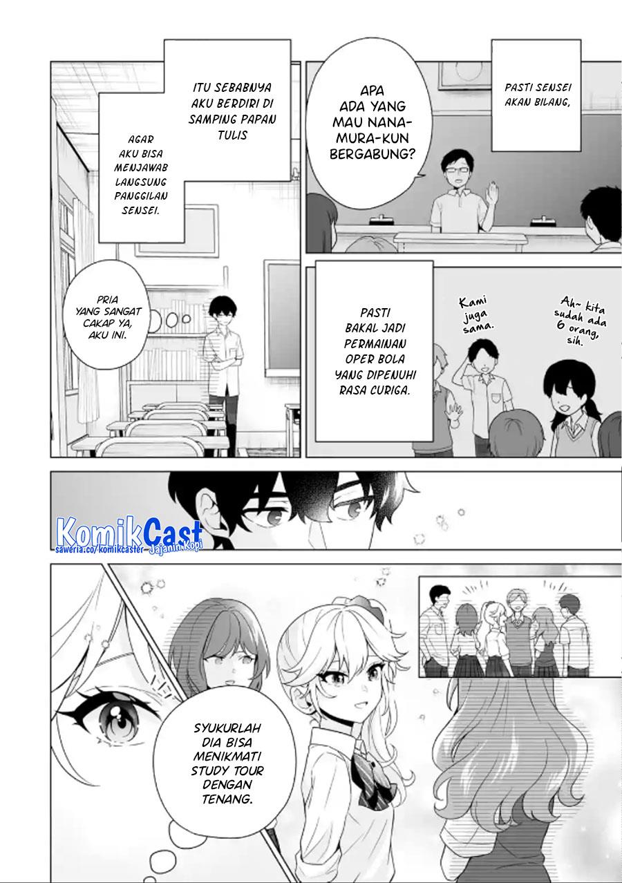 image-komik-dou-ka-ore-wo-houtte-oitekure-chapter-11-25/30