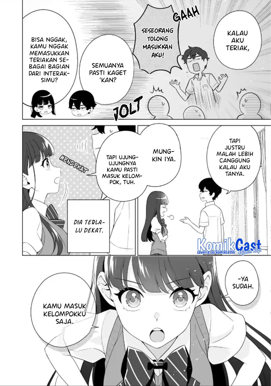 image-komik-dou-ka-ore-wo-houtte-oitekure-chapter-11-27/30