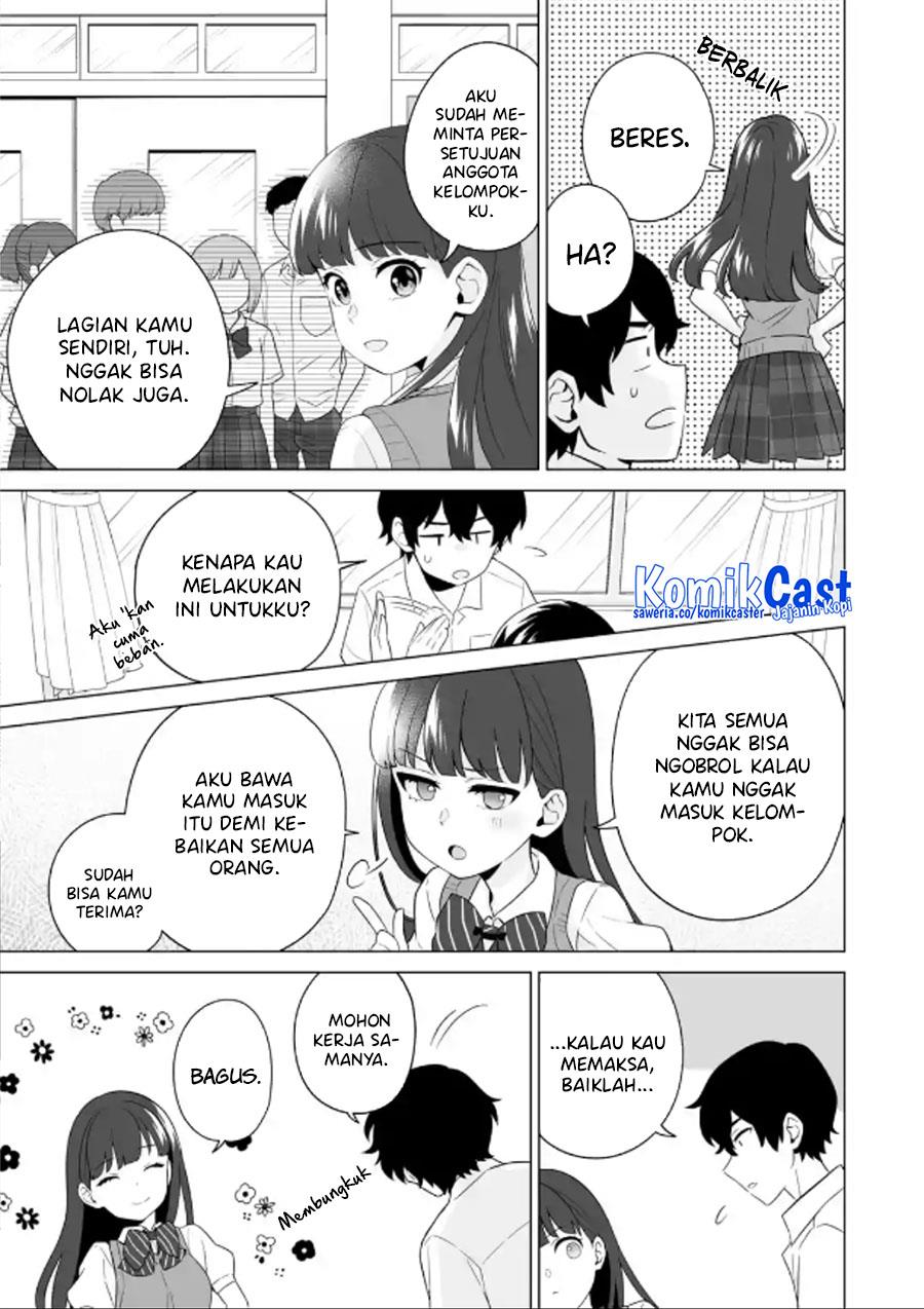 image-komik-dou-ka-ore-wo-houtte-oitekure-chapter-11-28/30