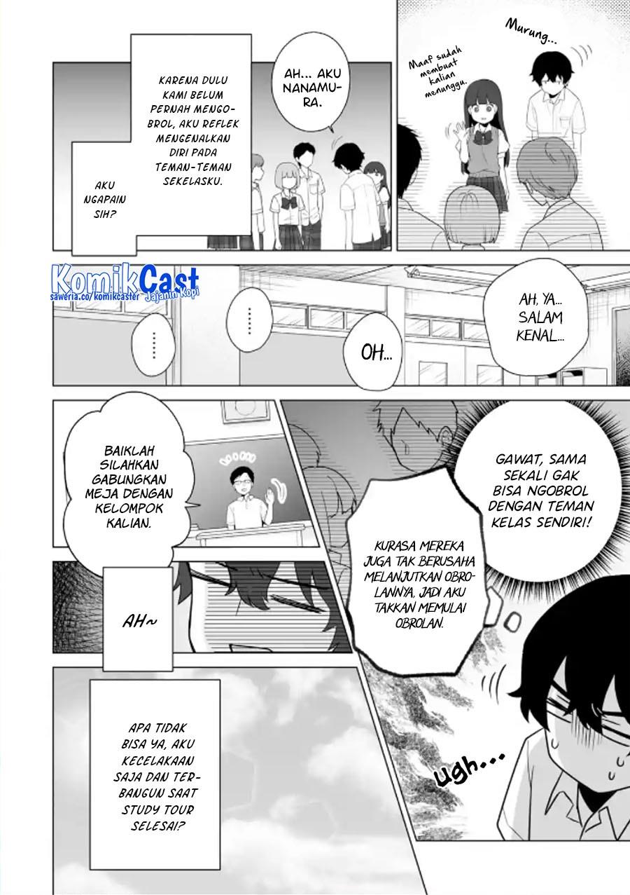 image-komik-dou-ka-ore-wo-houtte-oitekure-chapter-11-29/30