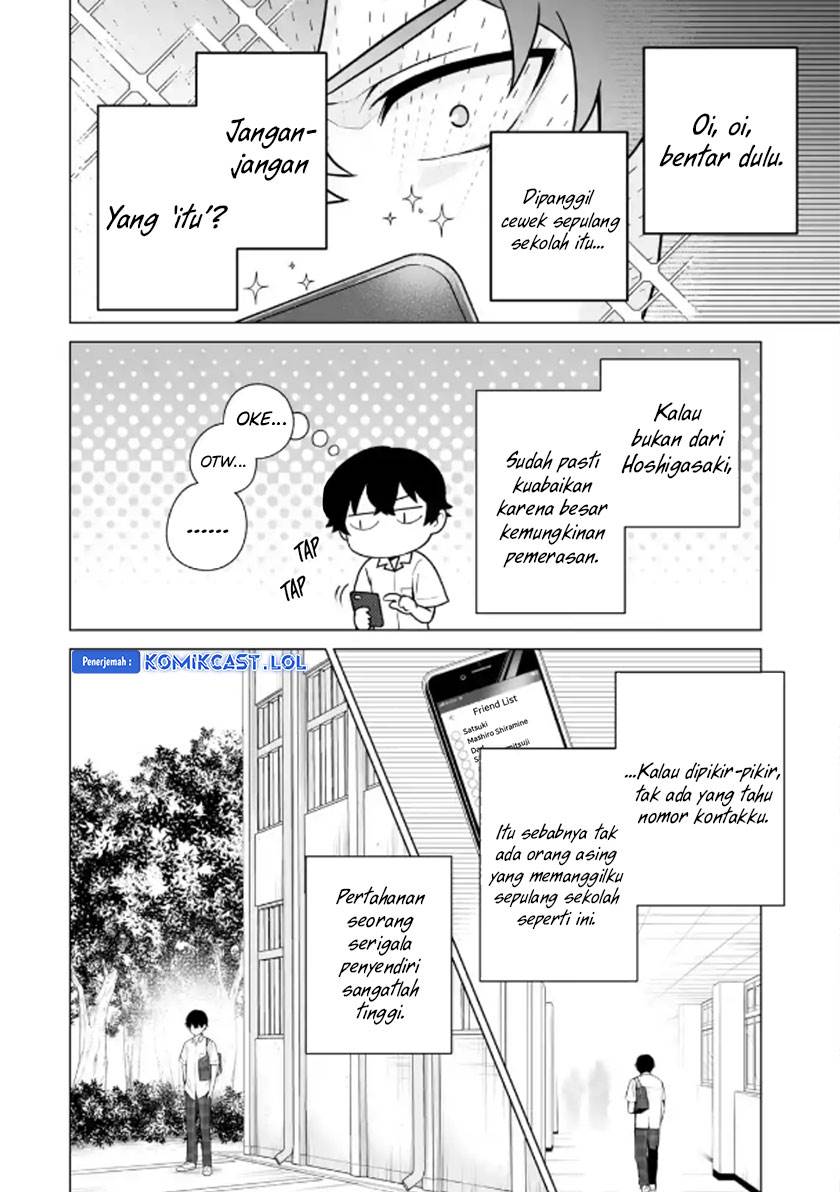 image-komik-dou-ka-ore-wo-houtte-oitekure-chapter-12-1/30