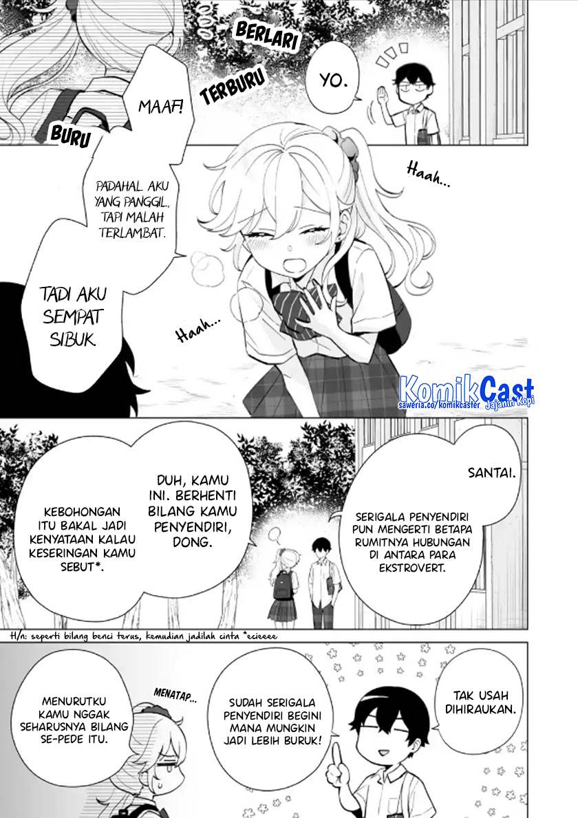 image-komik-dou-ka-ore-wo-houtte-oitekure-chapter-12-2/30