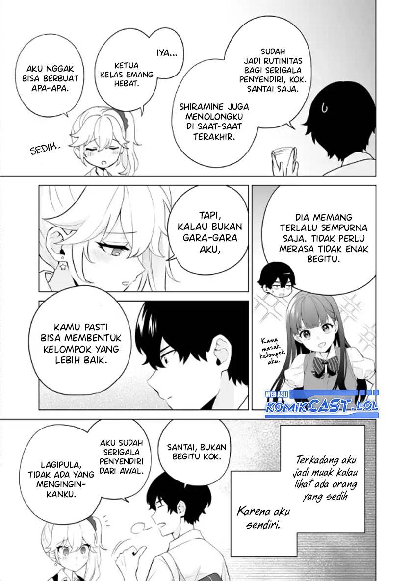 image-komik-dou-ka-ore-wo-houtte-oitekure-chapter-12-4/30