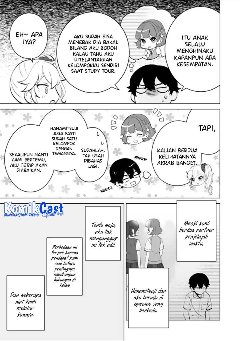 image-komik-dou-ka-ore-wo-houtte-oitekure-chapter-12-6/30
