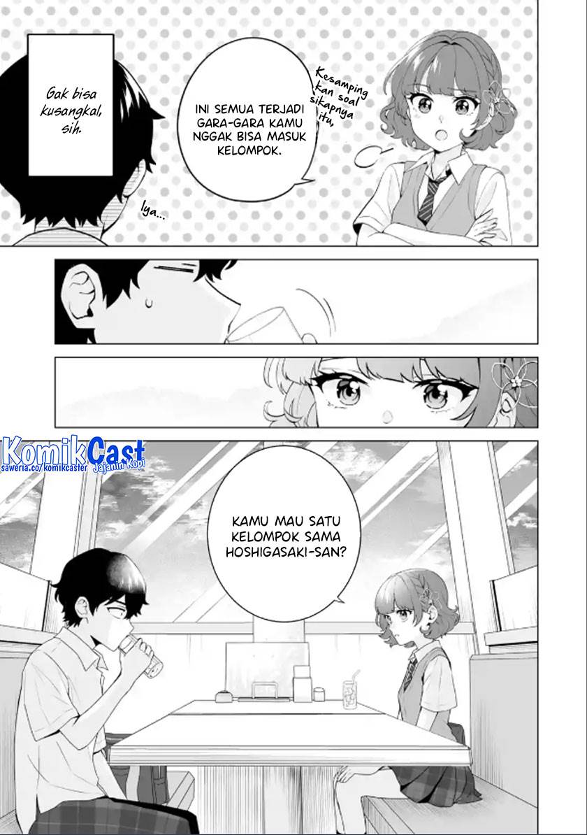 image-komik-dou-ka-ore-wo-houtte-oitekure-chapter-12-10/30