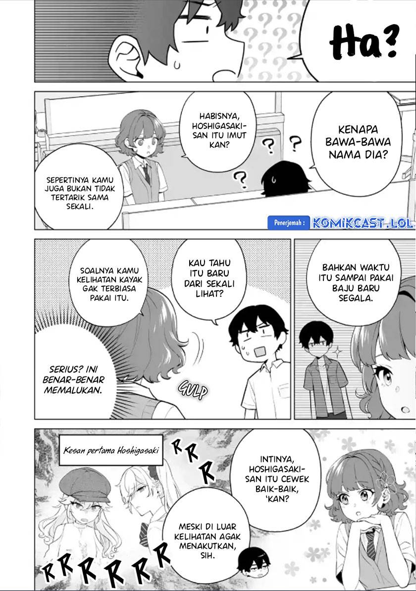 image-komik-dou-ka-ore-wo-houtte-oitekure-chapter-12-11/30