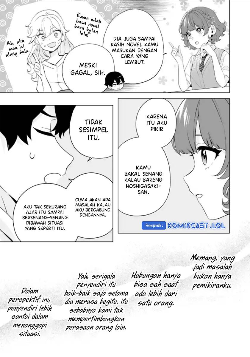 image-komik-dou-ka-ore-wo-houtte-oitekure-chapter-12-12/30