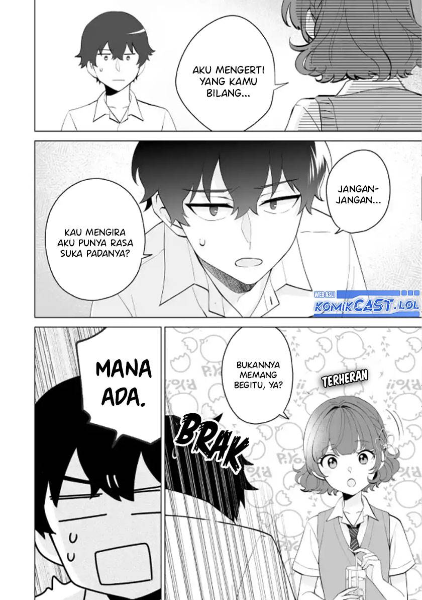 image-komik-dou-ka-ore-wo-houtte-oitekure-chapter-12-13/30
