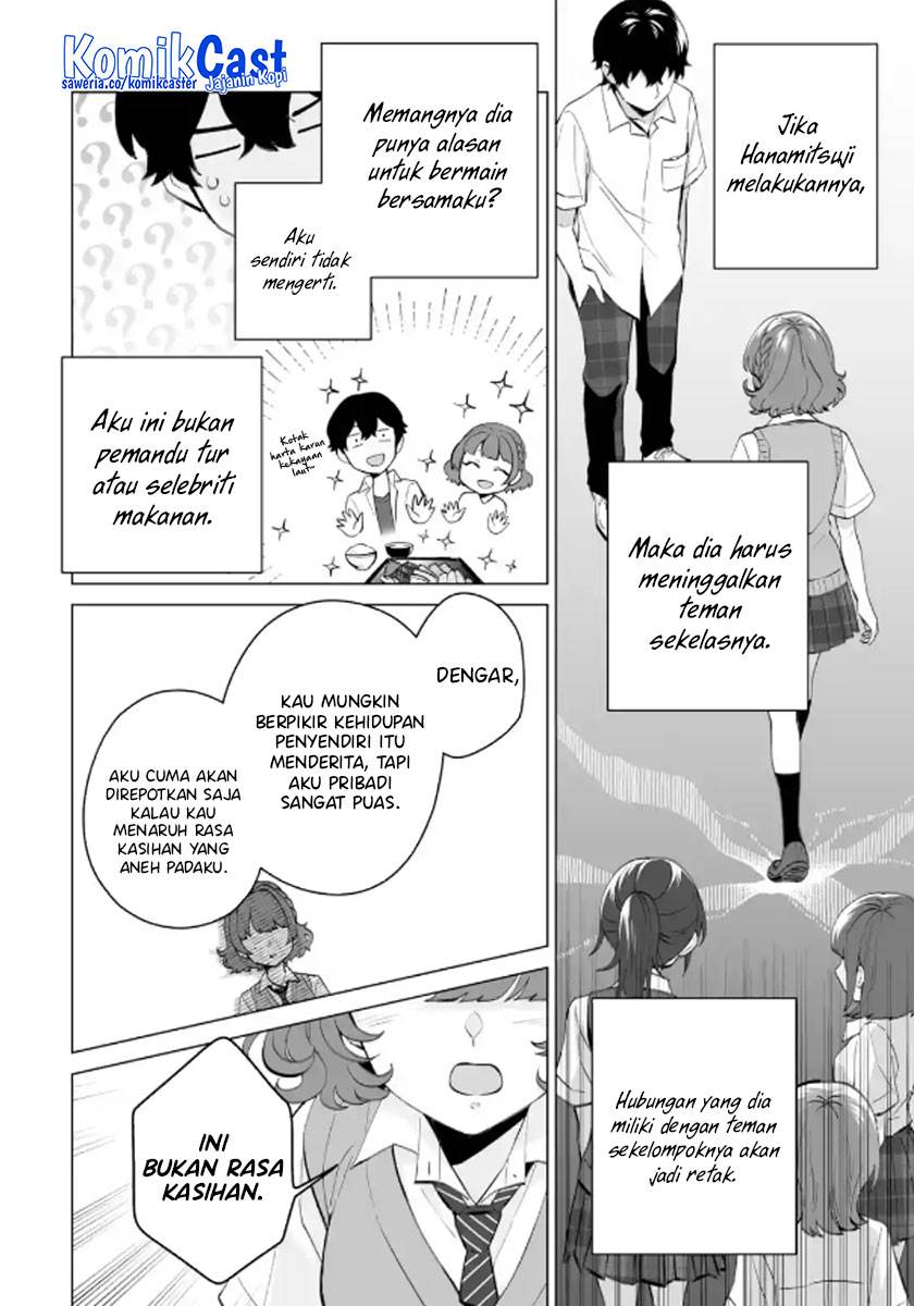 image-komik-dou-ka-ore-wo-houtte-oitekure-chapter-12-21/30