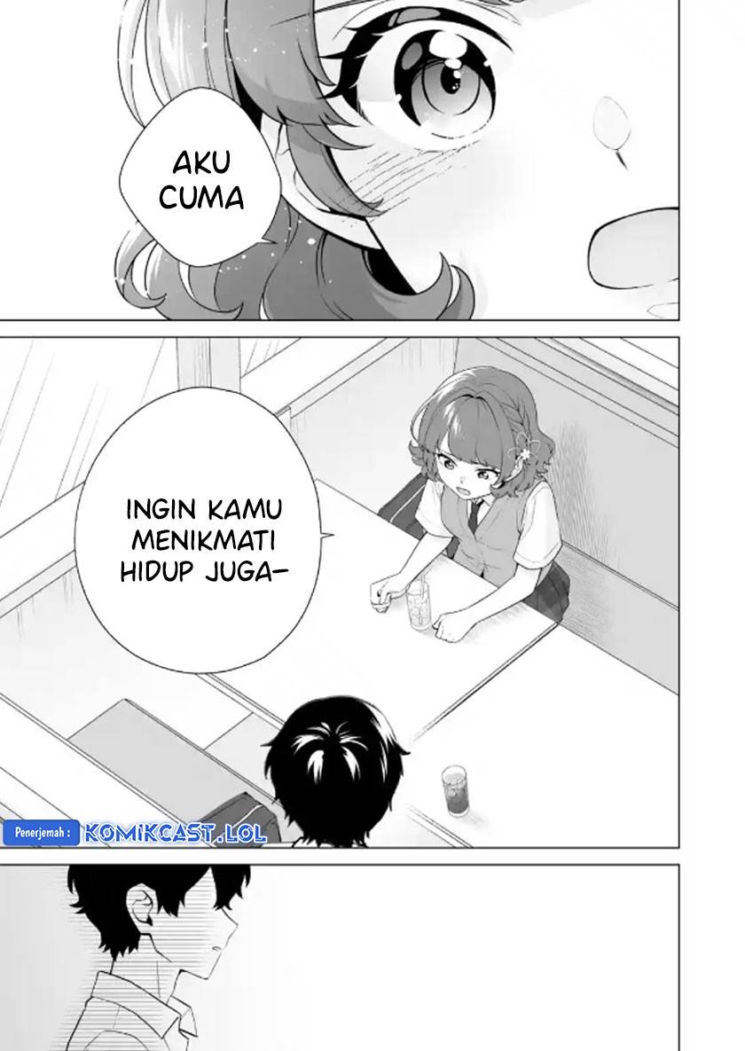 image-komik-dou-ka-ore-wo-houtte-oitekure-chapter-12-22/30