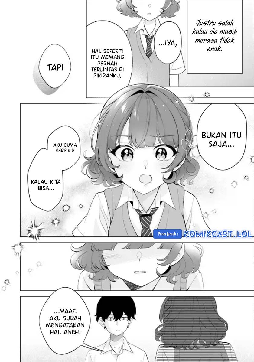 image-komik-dou-ka-ore-wo-houtte-oitekure-chapter-12-27/30