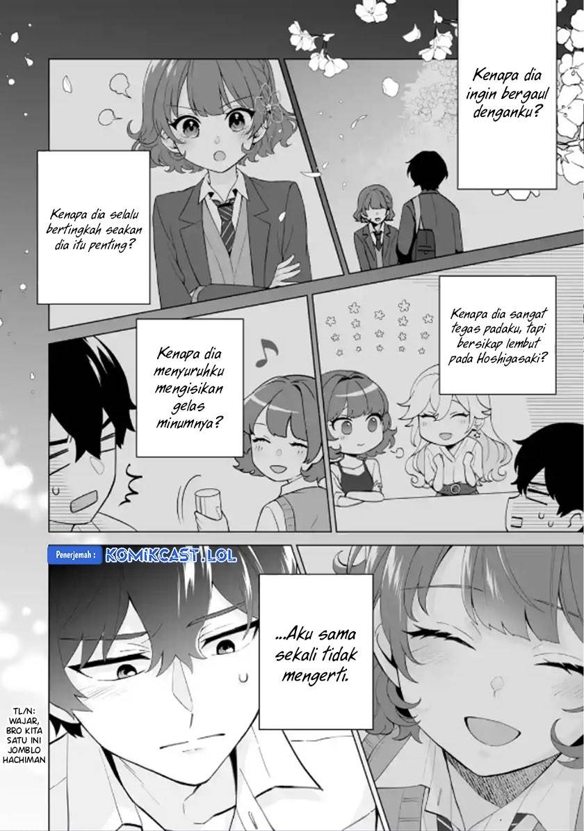 image-komik-dou-ka-ore-wo-houtte-oitekure-chapter-12-29/30