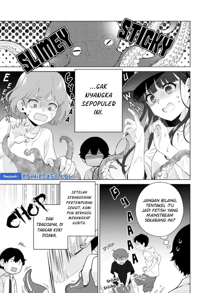 image-komik-dou-ka-ore-wo-houtte-oitekure-chapter-13-24/30