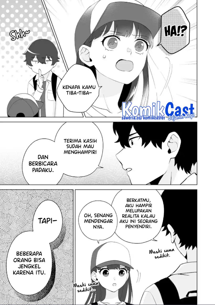 image-komik-dou-ka-ore-wo-houtte-oitekure-chapter-14-2/30