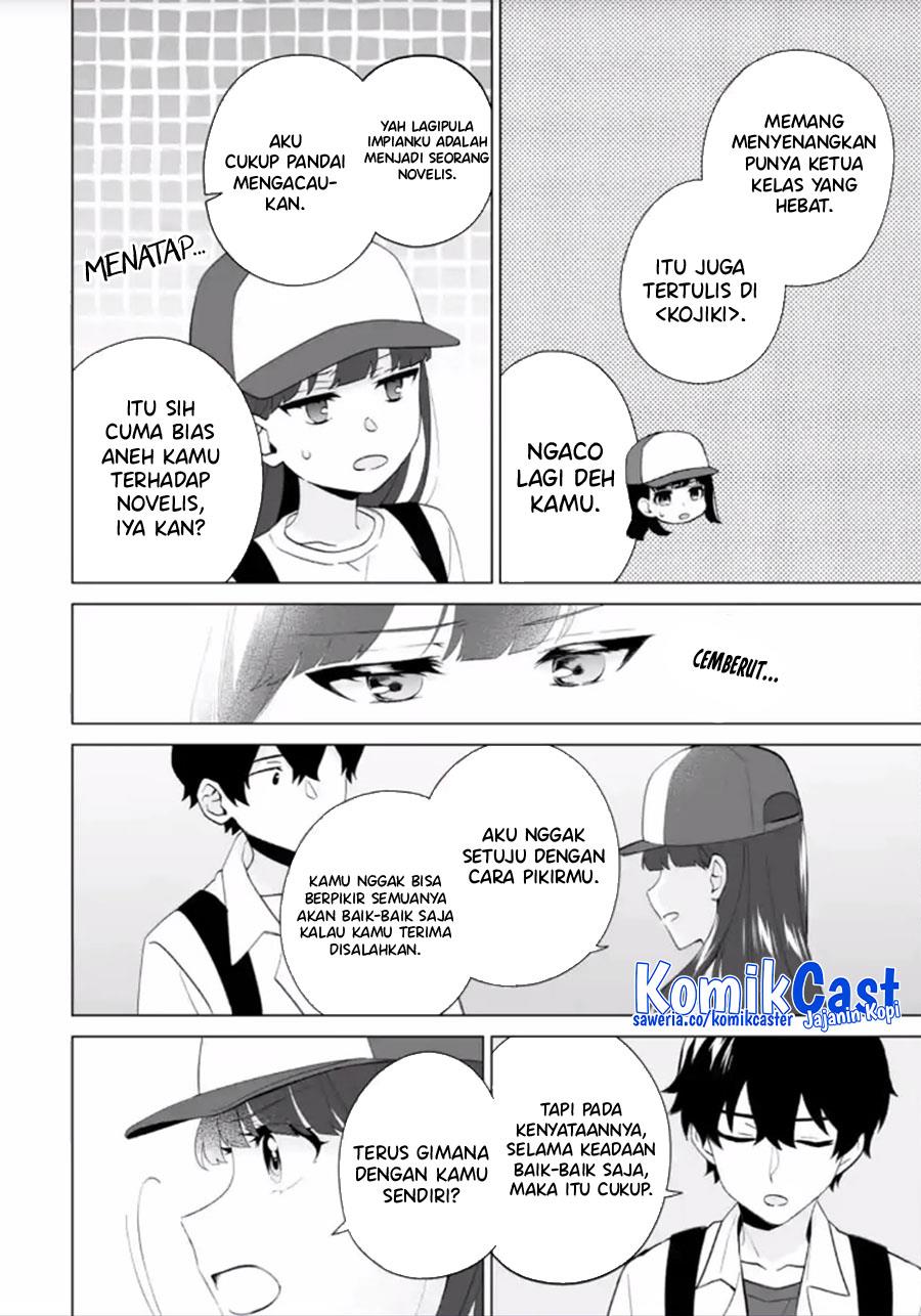 image-komik-dou-ka-ore-wo-houtte-oitekure-chapter-14-11/30