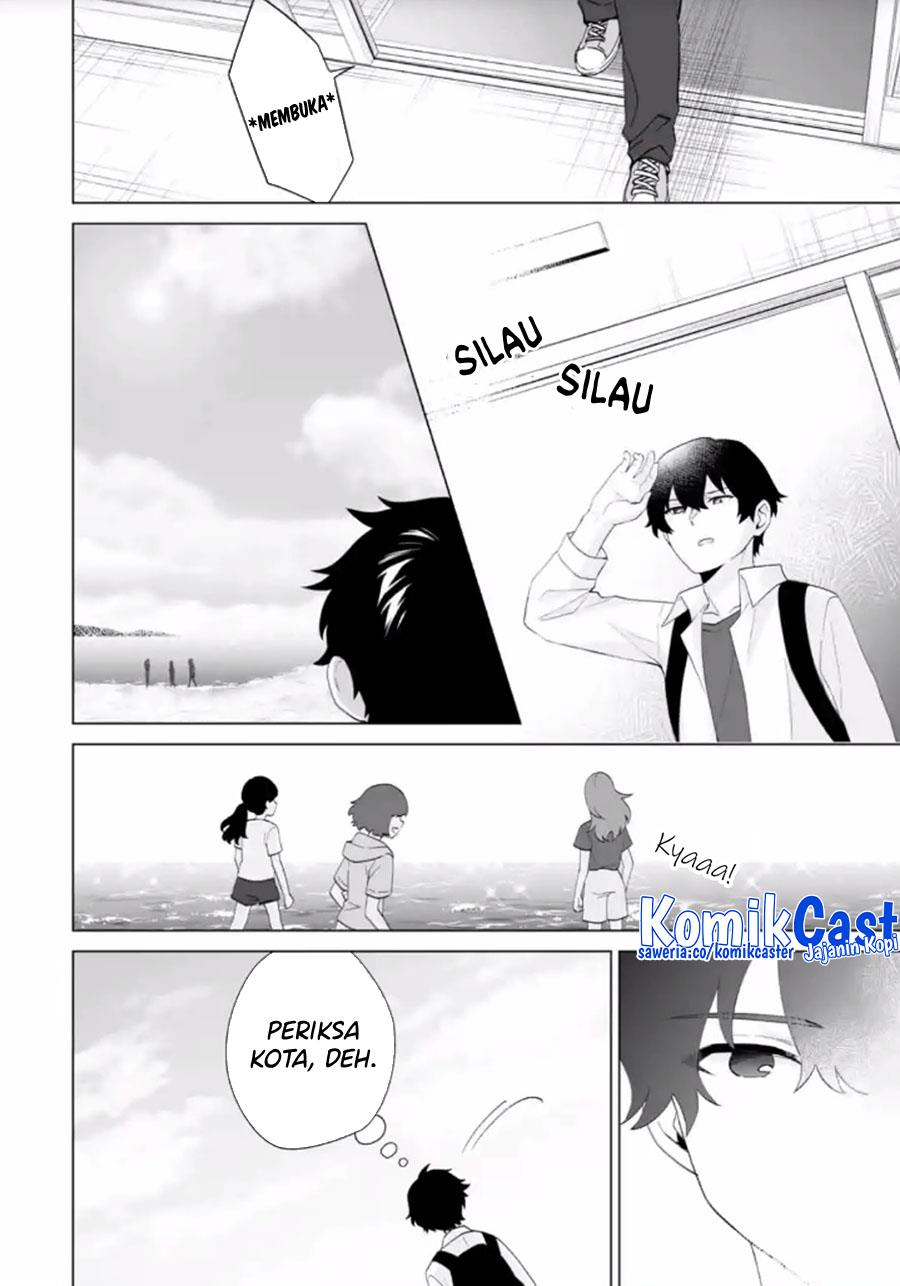 image-komik-dou-ka-ore-wo-houtte-oitekure-chapter-14-17/30