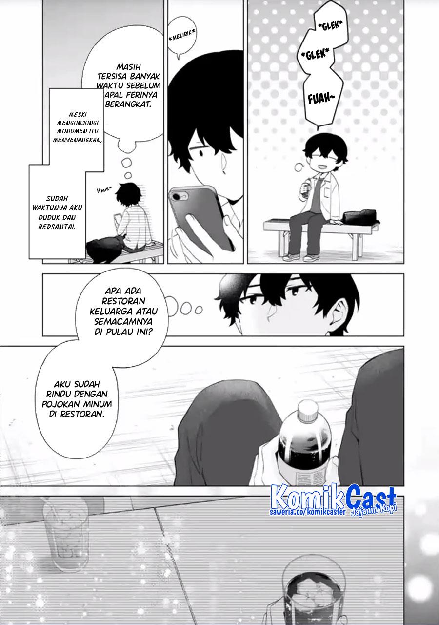 image-komik-dou-ka-ore-wo-houtte-oitekure-chapter-14-24/30