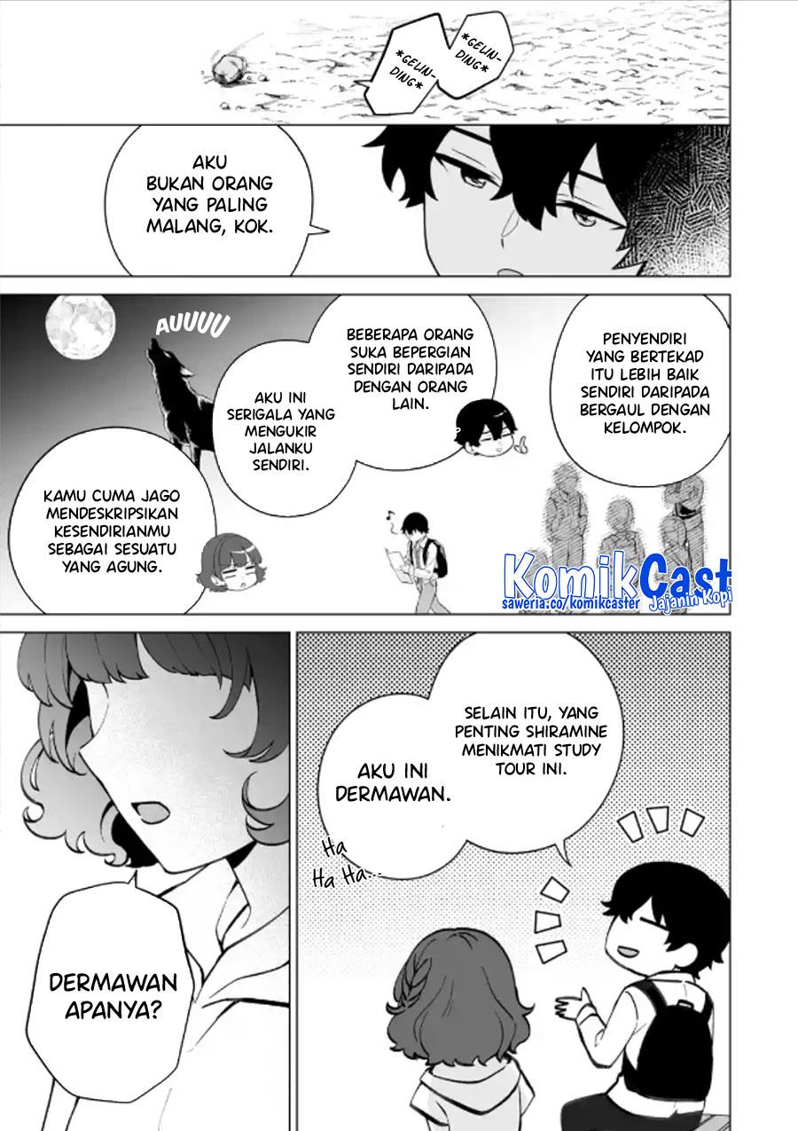 image-komik-dou-ka-ore-wo-houtte-oitekure-chapter-15-6/31