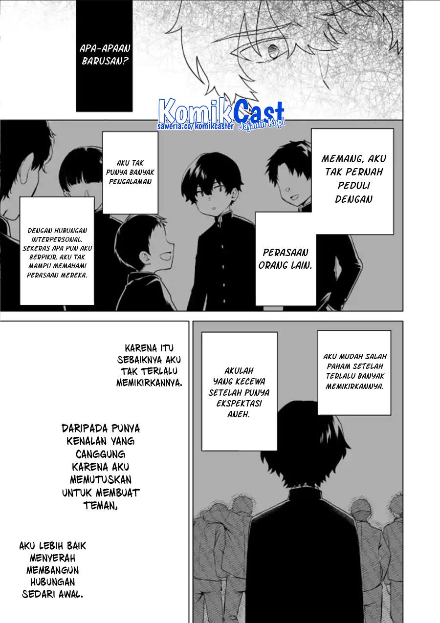 image-komik-dou-ka-ore-wo-houtte-oitekure-chapter-15-8/31