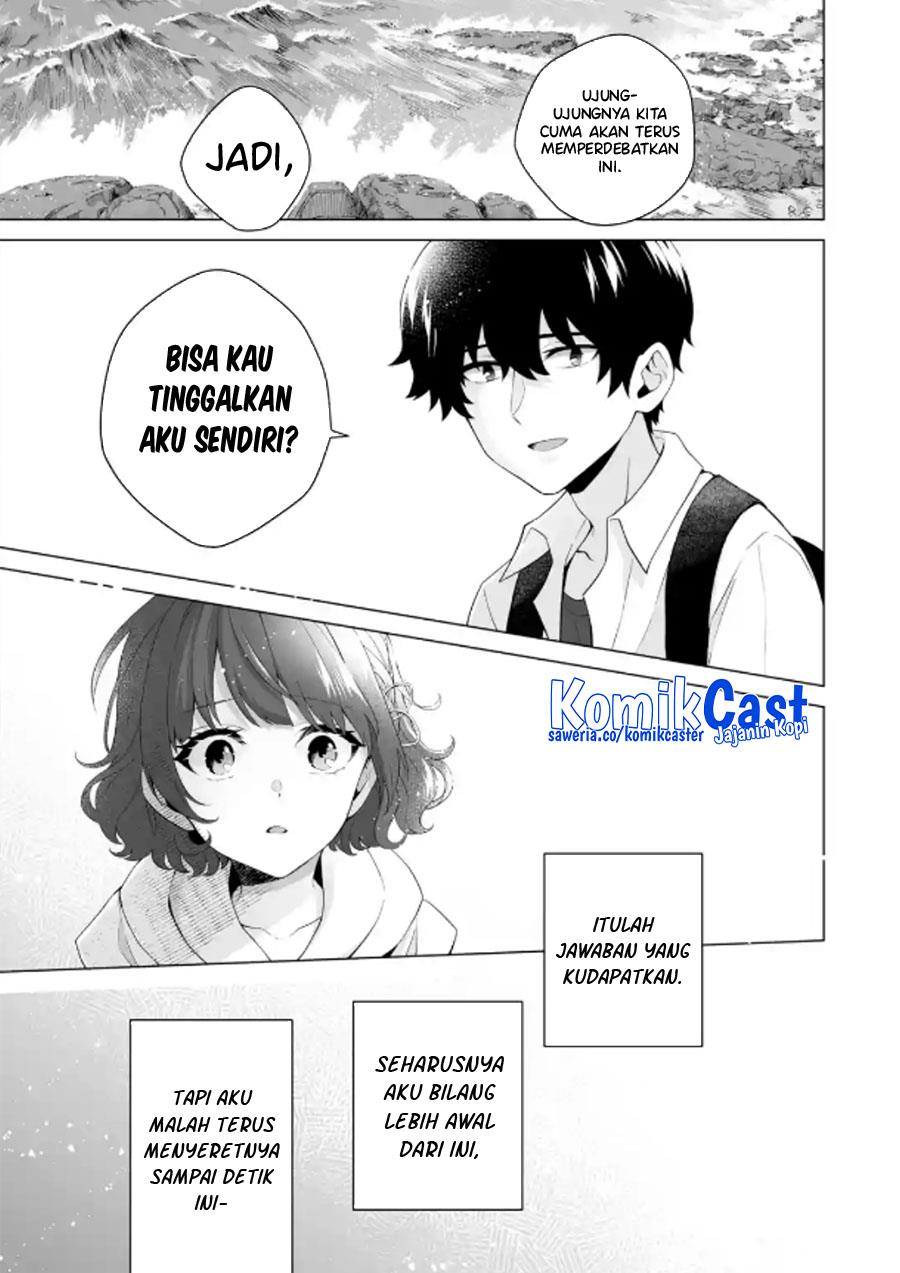 image-komik-dou-ka-ore-wo-houtte-oitekure-chapter-15-14/31