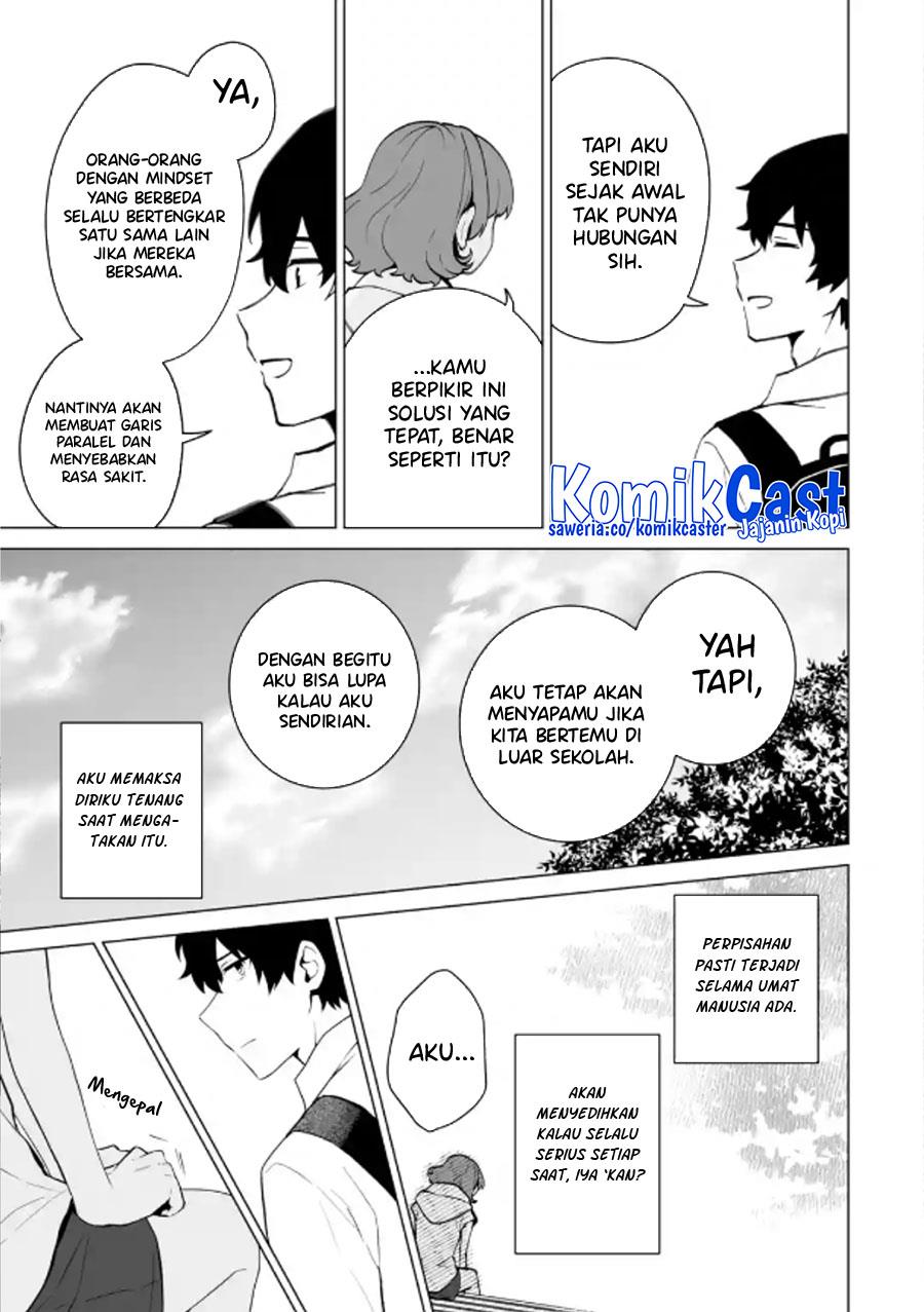 image-komik-dou-ka-ore-wo-houtte-oitekure-chapter-15-16/31