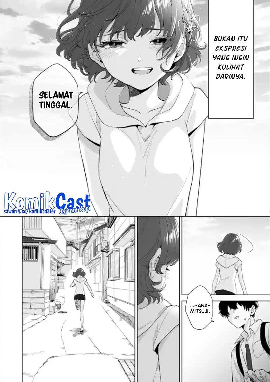 image-komik-dou-ka-ore-wo-houtte-oitekure-chapter-15-19/31