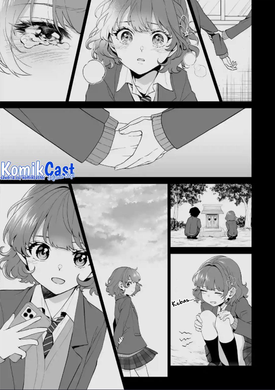 image-komik-dou-ka-ore-wo-houtte-oitekure-chapter-15-24/31