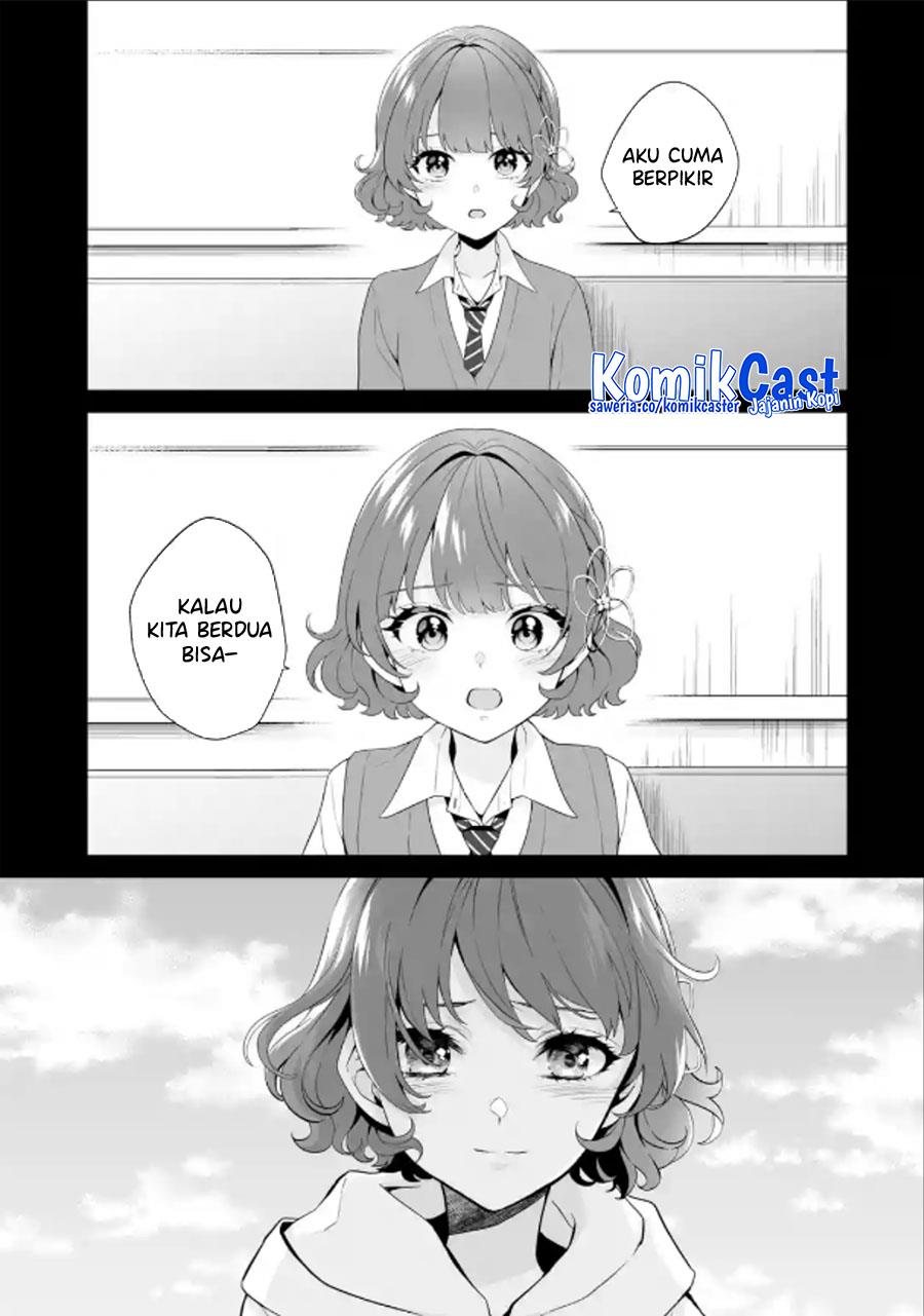 image-komik-dou-ka-ore-wo-houtte-oitekure-chapter-15-26/31