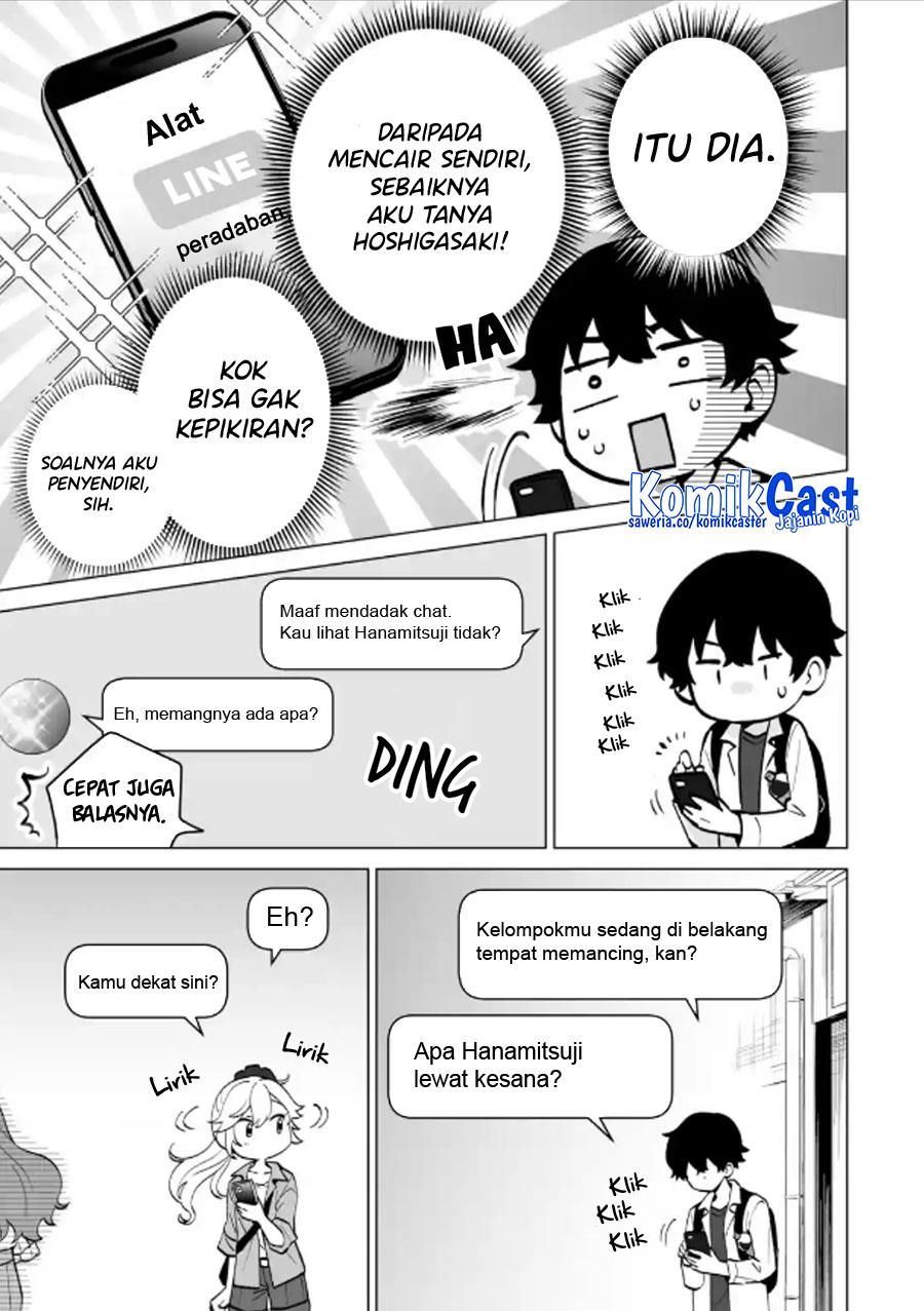 image-komik-dou-ka-ore-wo-houtte-oitekure-chapter-16-2/30