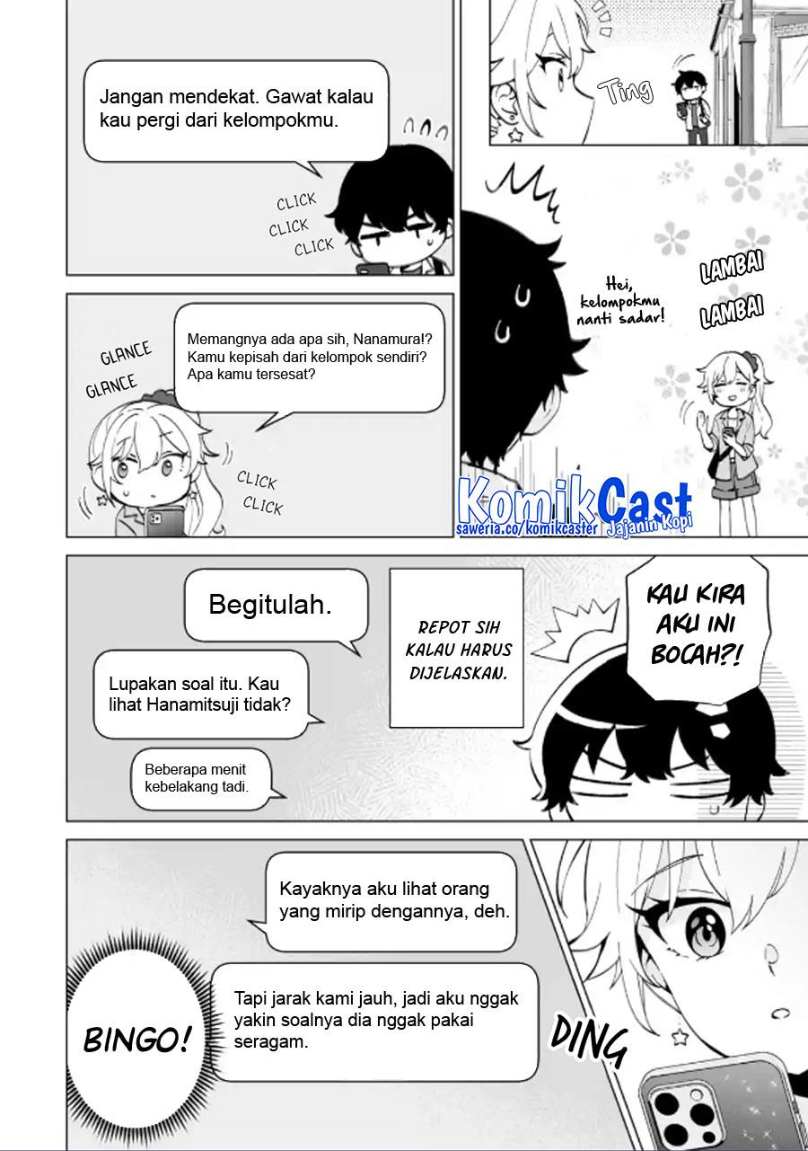 image-komik-dou-ka-ore-wo-houtte-oitekure-chapter-16-3/30
