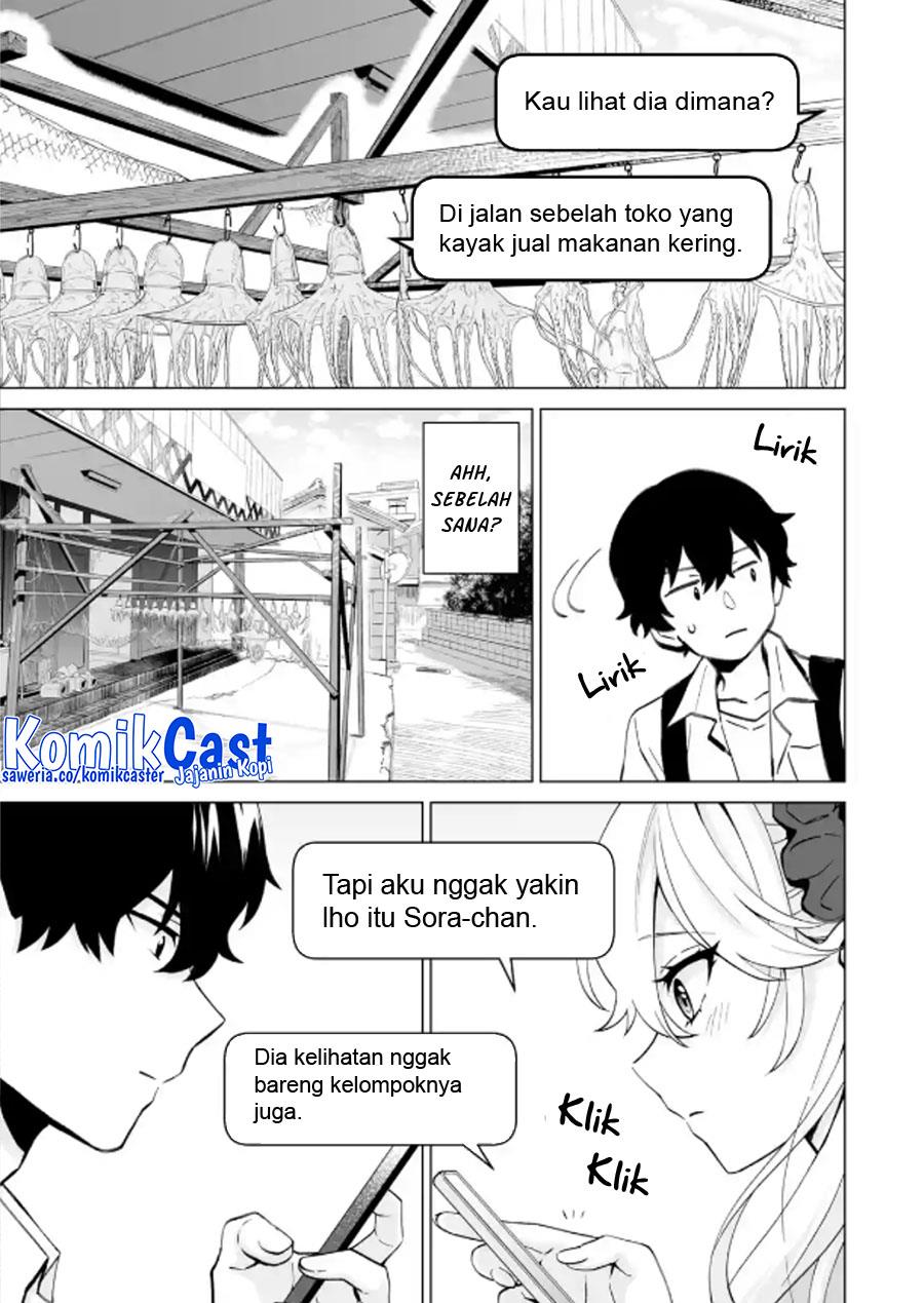image-komik-dou-ka-ore-wo-houtte-oitekure-chapter-16-4/30