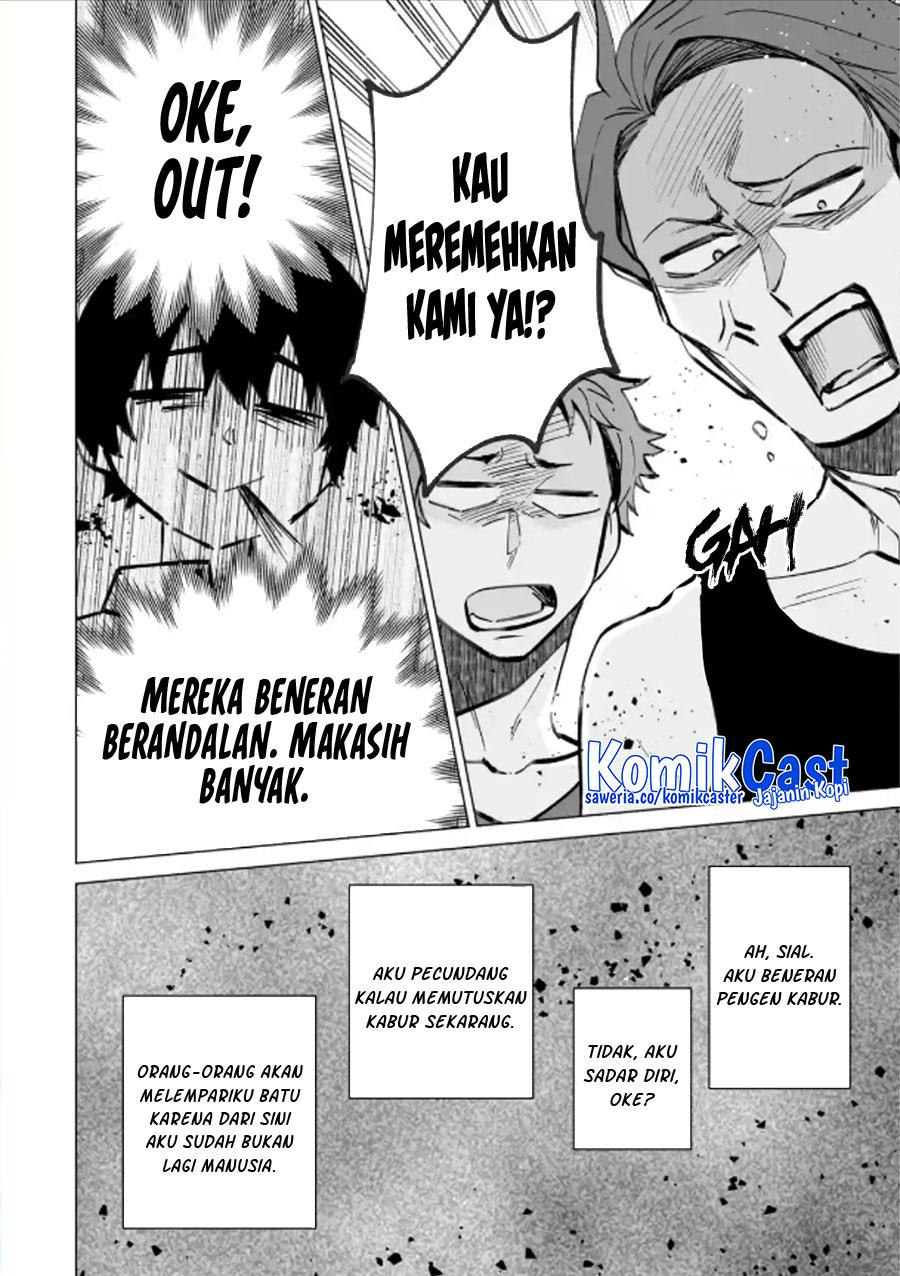 image-komik-dou-ka-ore-wo-houtte-oitekure-chapter-16-9/30