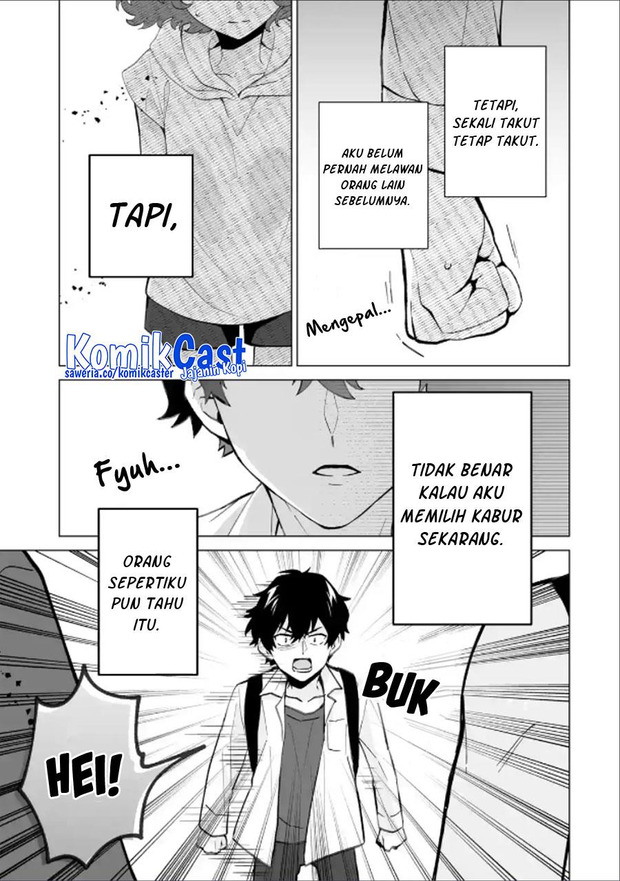 image-komik-dou-ka-ore-wo-houtte-oitekure-chapter-16-10/30