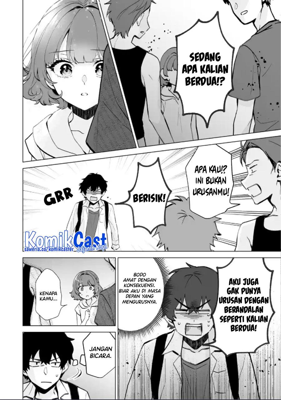 image-komik-dou-ka-ore-wo-houtte-oitekure-chapter-16-11/30