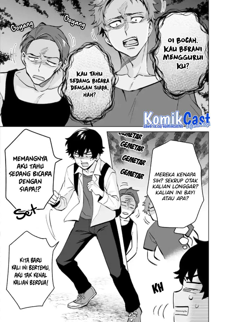 image-komik-dou-ka-ore-wo-houtte-oitekure-chapter-16-12/30