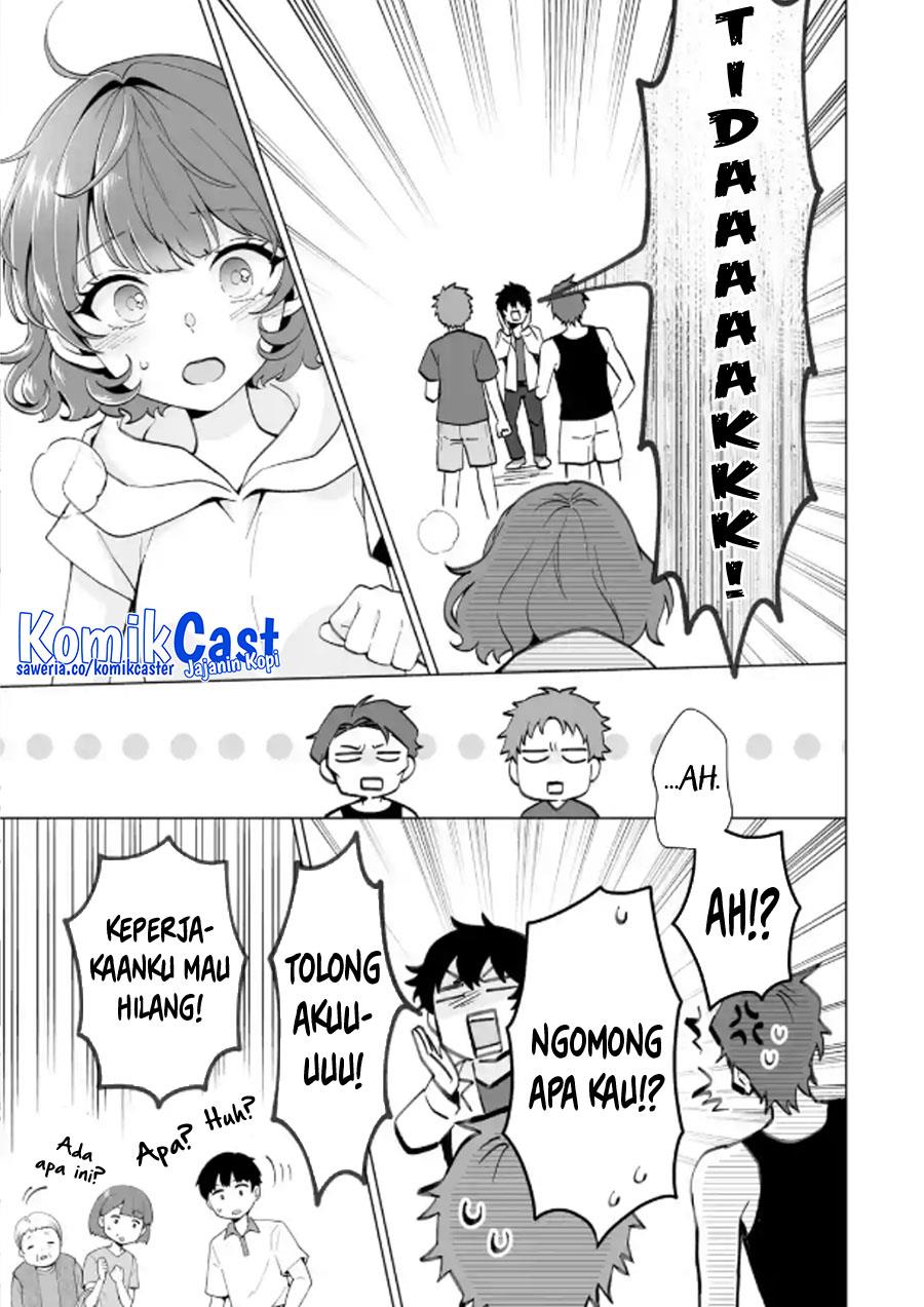 image-komik-dou-ka-ore-wo-houtte-oitekure-chapter-16-16/30
