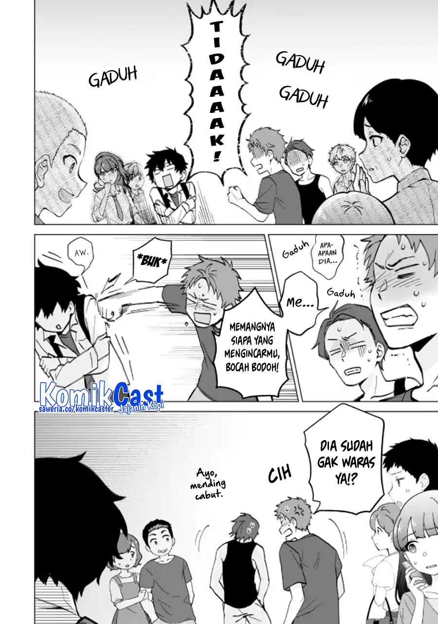 image-komik-dou-ka-ore-wo-houtte-oitekure-chapter-16-17/30