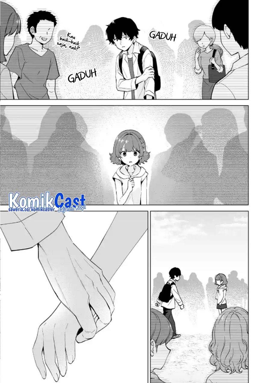 image-komik-dou-ka-ore-wo-houtte-oitekure-chapter-16-18/30