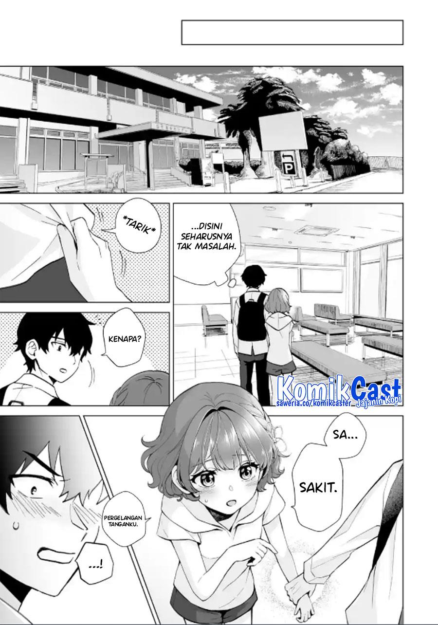 image-komik-dou-ka-ore-wo-houtte-oitekure-chapter-16-20/30